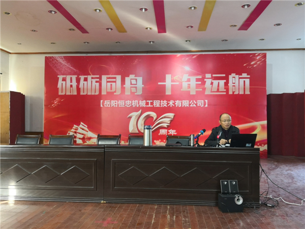 圖片2.jpg 圖片2.jpg