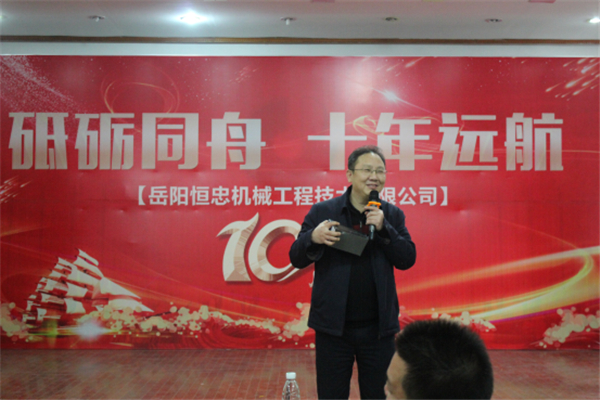 圖片29.jpg 圖片29.jpg